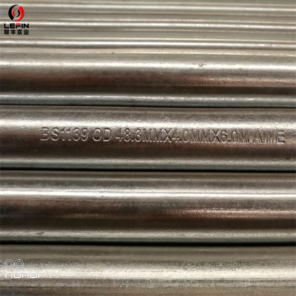 BS1139 Scaffolding Tube 008615122519420 (5)