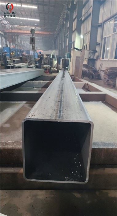 HSS Steel Tube