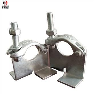 Scaffold Board Retaining Coupler