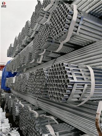 Scaffold Tube