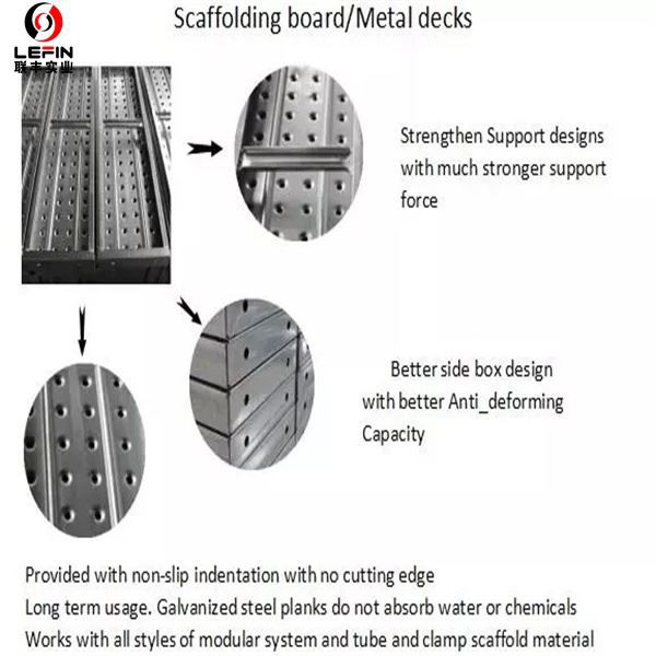 STEEL SCAFFOLDING BOARDS