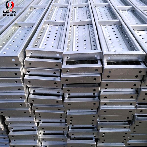 STEEL SCAFFOLDING BOARDS