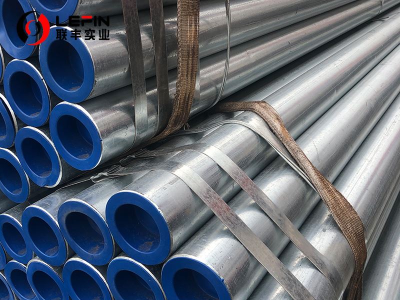 Classification And Differences Of Galvanized Pipes