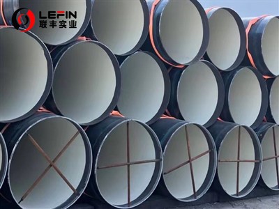 API 5L STEEL PIPE
